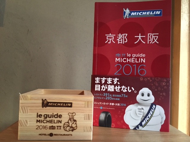Michelin2016